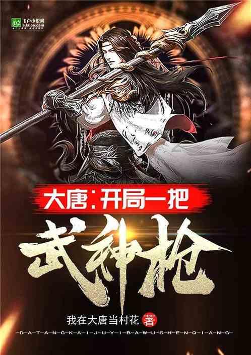 向高而攀向新而行 平顶山高新区答好新时代答卷